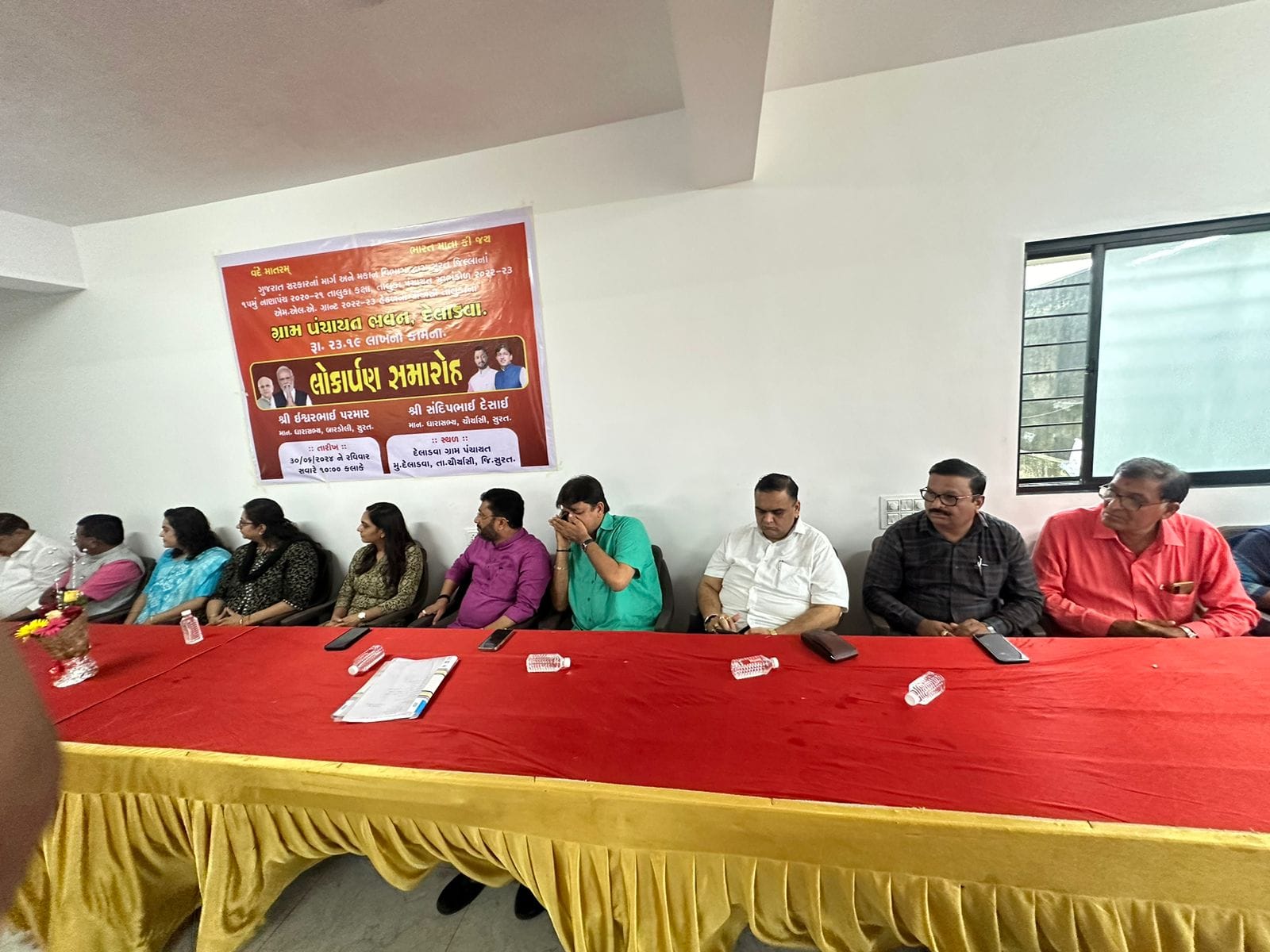 તા.૩૦/૦૬/૨૦૨૪ ના રોજ દેલાડવા ગામે નવા પંચાયત ભવનનું લોકાર્પણ કરવામાં આવ્યું.